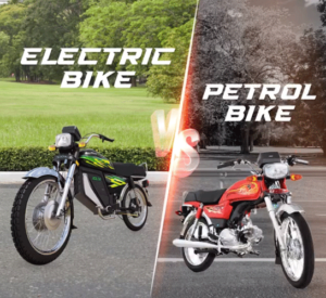 electric bike vs patrol bike